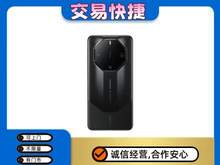 濮阳市家电回收手机.jpg