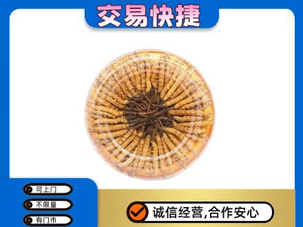 濮阳市回收虫草礼盒