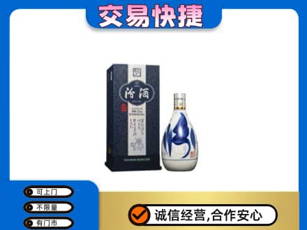 濮阳市名酒回收汾酒20.jpg